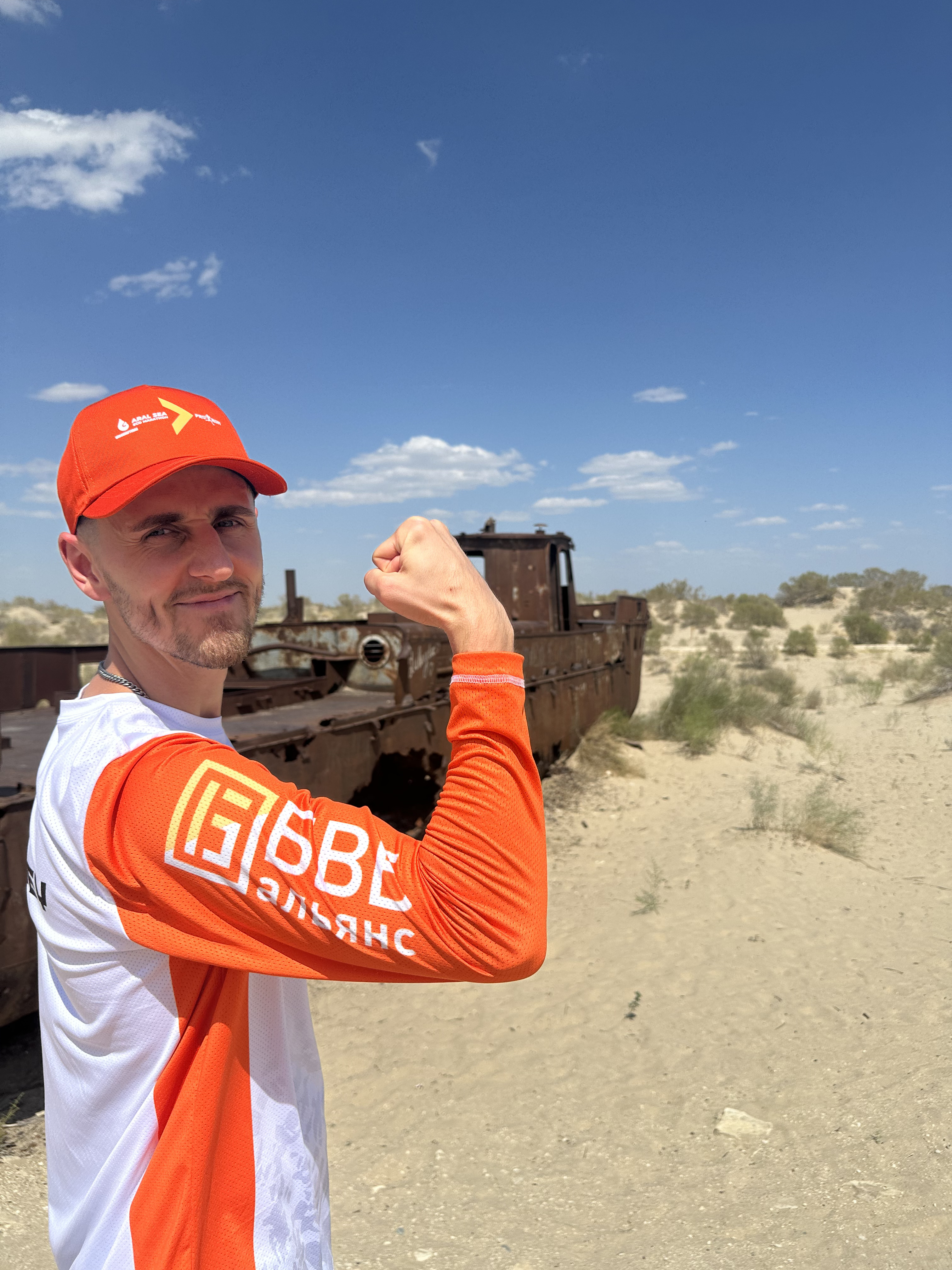 БВБ-Альянс Ташкент в Aral Sea EcoMarathon: 2